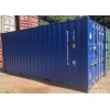 Container 20 pieds Dry 1er Voyage